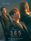 Krr1896 : ซีรีย์เกาหลี 365 Repeat the Year (ซับไทย) DVD 4 แผ่น