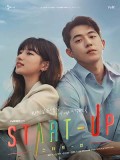 krr1982 : ซีรีย์เกาหลี START-UP สตาร์ทอัพ (2020) (พากย์ไทย) DVD 4 แผ่น