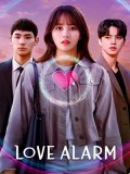 krr1998 : ซีรีย์เกาหลี Love Alarm Season 2 แอปเลิฟเตือนรัก 2 (2021) (พากย์ไทย) DVD 2 แผ่น