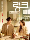 krr2186 : ซีรีย์เกาหลี Link: Eat, Love, Kill (2022) (2ภาษา) DVD 4 แผ่น