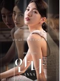 krr2194 : ซีรีย์เกาหลี Anna (2022) (ซับไทย) DVD 2 แผ่น