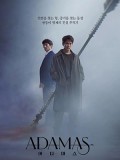 krr2257 : ซีรีย์เกาหลี Adamas (2022) (พากย์ไทย) DVD 4 แผ่น