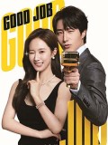 krr2204 : ซีรีย์เกาหลี Good Job (2022) (ซับไทย) DVD 3 แผ่น