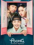 krr2232 : ซีรีย์เกาหลี Poong, the Joseon Psychiatrist จิตแพทย์หนุ่มแห่งยุคโชซอน (2022) (2ภาษา) DVD 3 แผ่น