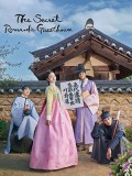 krr2283 : ซีรีย์เกาหลี The Secret Romantic Guesthouse โรงเตี๊ยมแห่งรัก (2023) (ซับไทย) DVD 4 แผ่น