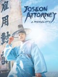 krr2284 : ซีรีย์เกาหลี Joseon Attorney A Morality ทนายความแห่งยุคโชซอน (2023) (ซับไทย) DVD 4 แผ่น