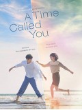 krr2316 : ซีรีย์เกาหลี A Time Called You เวลาเพรียกหาเธอ (2023) (2ภาษา) DVD 3 แผ่น