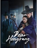 krr2456 : ซีรีย์เกาหลี Dear Hongrang ฮงรัง (2025) (2ภาษา) DVD 3 แผ่น