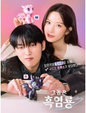 krr2459 : ซีรีย์เกาหลี My Dearest Nemesis บอสตัวร้าย นายยอดรัก (2025) (2ภาษา) DVD 3 แผ่น