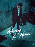 krr2461 : ซีรีย์เกาหลี Mercy for None ดับแค้นไร้ปรานี (2025) (2ภาษา) DVD 2 แผ่น