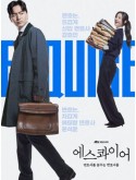 krr2493 : ซีรีย์เกาหลี Beyond The Bar มือใหม่เกมกฎหมาย (2025) (ซับไทย) DVD 3 แผ่น