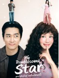 krr2498 : ซีรีย์เกาหลี My Troublesome Star ดาราตัวท็อป ขอป็อปอีกครั้ง (2025) (ซับไทย) DVD 3 แผ่น