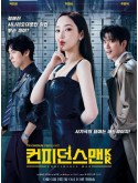 krr2499 : ซีรีย์เกาหลี Confidence Queen ราชินีนักต้ม (2025) (2ภาษา) DVD 3 แผ่น