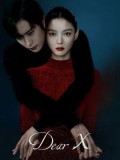 krr2518 : ซีรีย์เกาหลี Dear X เหลี่ยมมายามรณะ (2025) (ซับไทย) DVD 3 แผ่น