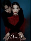krr2518 : ซีรีย์เกาหลี Dear X เหลี่ยมมายามรณะ (2025) (ซับไทย) DVD 3 แผ่น