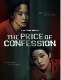 krr2521 : ซีรีย์เกาหลี The Price of Confession คำสารภาพล้างเลือด (2025) (2ภาษา) DVD 3 แผ่น