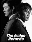 krr2545 : ซีรีย์เกาหลี The Judge Returns ผู้พิพากษาคืนบัลลังก์ (2026) (ซับไทย) DVD 4 แผ่น