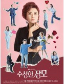 krr2548 : ซีรีย์เกาหลี Shady Mom-in-Law (2019) (ซับไทย) DVD 12 แผ่น
