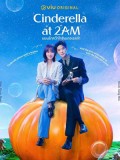 krr2572 : ซีรีย์เกาหลี Cinderella at 2AM แผนรักคว้าใจซินเดอเรลล่า (2024) (พากย์ไทย) DVD 3 แผ่น