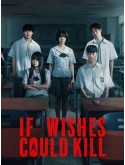krr2575 : ซีรีย์เกาหลี If Wishes Could Kill กีรีโก แอปหลอนพรสั่งตาย (2026) (2ภาษา) DVD 2 แผ่น