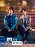 krr2579 : ซีรีย์เกาหลี We Are All Trying Here (2026) (ซับไทย) DVD 3 แผ่น