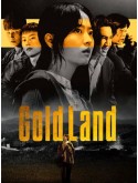krr2582 : ซีรีย์เกาหลี Gold Land แผนล่าท้าคนโลภ (2026) (2ภาษา) DVD 3 แผ่น