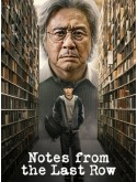 krr2591 : ซีรีย์เกาหลี Notes from the Last Row บันทึกจากหลังห้อง (2026) (2ภาษา) DVD 2 แผ่น