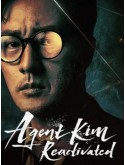 krr2598 : ซีรีย์เกาหลี Agent Kim Reactivated สายลับคิมกลับมาแล้ว (2026) (ซับไทย) DVD 3 แผ่น