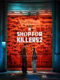 krr2603 : ซีรีย์เกาหลี A Shop for Killers 2 ร้านลับนักฆ่า ซีซัน 2 (2026) (2ภาษา) DVD 2 แผ่น