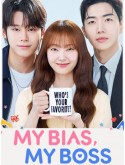 krr2609 : ซีรีย์เกาหลี My Bias My Boss เมื่อเมนฉันเป็นประธานบริษัท (2026) (ซับไทย) DVD 3 แผ่น