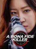 krr2610 : ซีรีย์เกาหลี A Bona Fide Killer คุณแม่สไนเปอร์ (2026) (ซับไทย) DVD 4 แผ่น