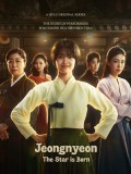 krr2618 : ซีรีย์เกาหลี Jeongnyeon: The Star is Born (2024) (ซับไทย) DVD 3 แผ่น