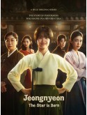 krr2618 : ซีรีย์เกาหลี Jeongnyeon: The Star is Born (2024) (ซับไทย) DVD 3 แผ่น