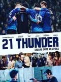 se1739 : ซีรีย์ฝรั่ง 21 Thunder Season 1 [ซับไทย] DVD 2 แผ่น