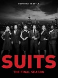 se1851 : ซีรีย์ฝรั่ง Suits Season 8 [ซับไทย] DVD 4 แผ่น