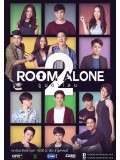 st1478 : รูมอะโลน 2 / Room Alone 2 DVD 3 แผ่น