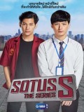 st1516 : SOTUS S The Series DVD 3 แผ่น