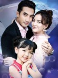 st1554 : เพชรร้อยรัก DVD 4 แผ่น