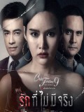 st1620 : ละครไทย Club Friday The Series 9 รักครั้งหนึ่งที่ไม่ถึงตาย ตอน รักที่ไม่มีจริง DVD 1 แผ่น