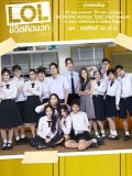 st1648 : ละครไทย LOL ชีวิตคิดบวก DVD 4 แผ่น
