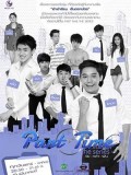 st1651 : ละครไทย Part Time The Series วัย-กล้า-ฝัน DVD 5 แผ่น