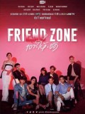 st1674 : ละครไทย FRIEND ZONE เอาให้ชัด DVD 3 แผ่น
