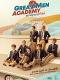 st1695 : ละครไทย Great Men Academy สุภาพบุรุษสุดที่เลิฟ DVD 2 แผ่น