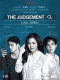 st1700 : ละครไทย The Judgement Like…ได้เรื่อง DVD 2 แผ่น