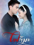 st1711 : ละครไทย ไฟหิมะ DVD 5 แผ่น