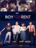 st1747 : ละครไทย ผู้ชายให้เช่า Boy For Rent DVD 3 แผ่น