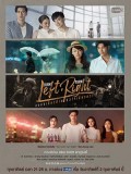 St1861 : สมองเลี้ยวซ้าย หัวใจเลี้ยวขวา Turn Left Turn Right DVD 2 แผ่น