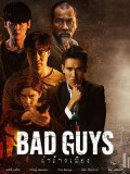 st2095 : ละครไทย Bad guys ล่าล้างเมือง DVD 3 แผ่น