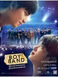 st2135 : ละครไทย Boyband The Series เบื้องหน้าบอยแบนด์ เบื้องหลังบอยเฟรนด์ DVD 1 แผ่น