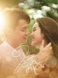 st2143 : ละครไทย ใต้เงาตะวัน DVD 5 แผ่น